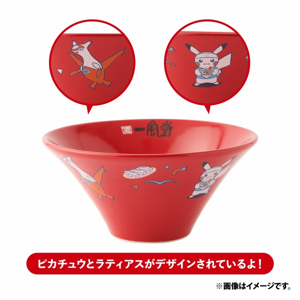 ポケモンセンターフクオカ ぬいぐるみ ラティオスラティアス 福岡 ロゴピンズ ポケモンセンターフクオカ ぬいぐるみ ラティオスラティアス
