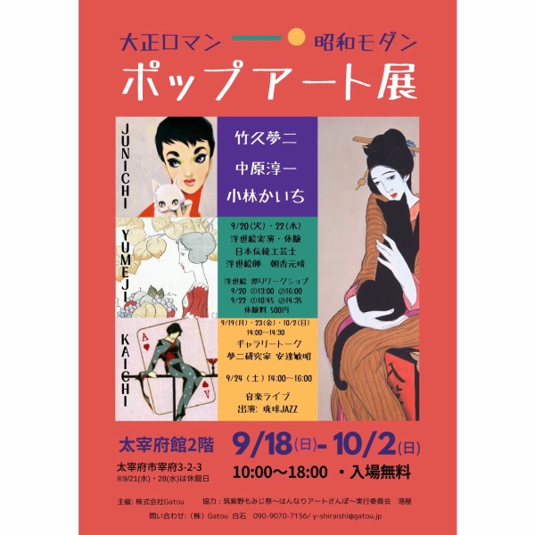 【中古】 濃尾林太平記 越前脱出記/文芸社ビジュアルアート/美濃林通 中古】 濃尾林太平記 越前脱出記/文芸社ビジュアルアート/美濃林通