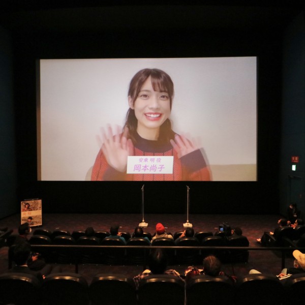 映画 徒桜 あだざくら 完成試写会とイオンシネマ舞台挨拶レポート 兒玉遥さん 塩田みうさん 畑中晋太郎監督が登壇 フクオカーノ 福岡の情報サイト