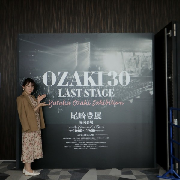 尾崎豊 LP 3枚セット➕ステッカー 希少】尾崎豊 MUSEUM Artery&Vein