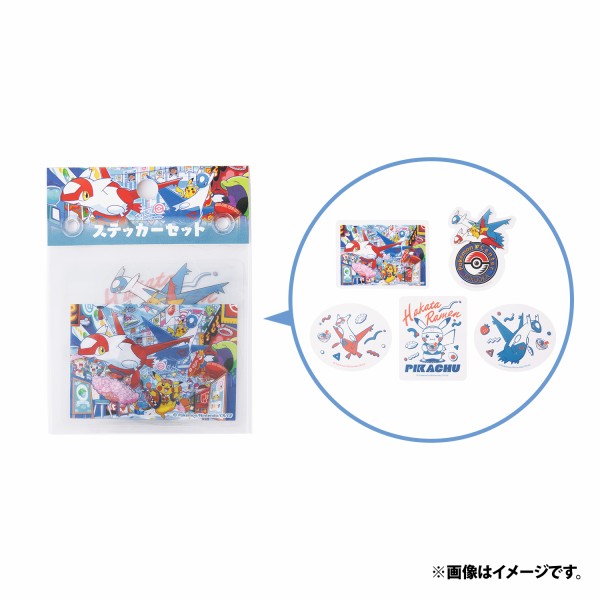 ポケモンセンターフクオカ」2025年リニューアルオープン記念