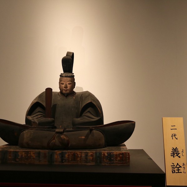九州国立博物館の特別展「室町将軍－戦乱と美の足利十五代－」開催
