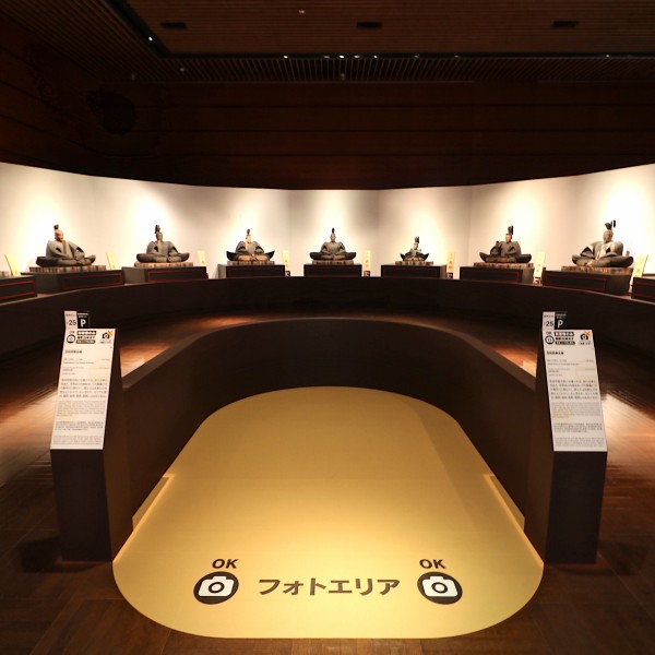 九州国立博物館の特別展「室町将軍－戦乱と美の足利十五代－」開催