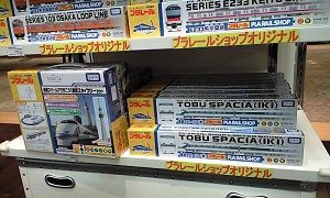 プラレールショップオリジナルの東武スペーシアの姿も プラレールショップ福岡をチェック