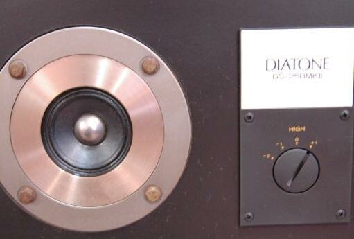 DIATONE 　ダイアトーン　DS-25BMKII Diatone-DS-25B MkII - www.hifi-guide.com
