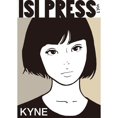 代官山 蔦屋書店 ヤフー店在庫あり KYNE ISI PRESS vol.1/2 : Japanican