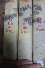 Le Dit Du Genji 源氏物語 フランス語版 森田登代子のblog
