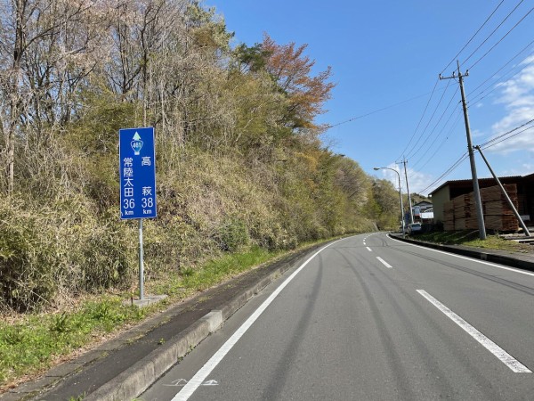 国道461号 茨城県道 福島県道111号高萩塙線 福島県道 茨城県道27号塙大津港線 Ninja1000sxツーリングレポート Full Notch