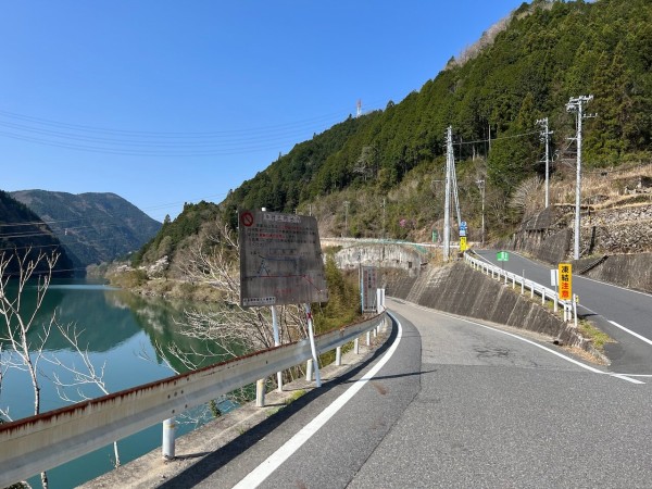 桜の季節に関西遠征 1日目 国道418号廃道区間と淡墨桜 ツーリングレポートblog Full Notch