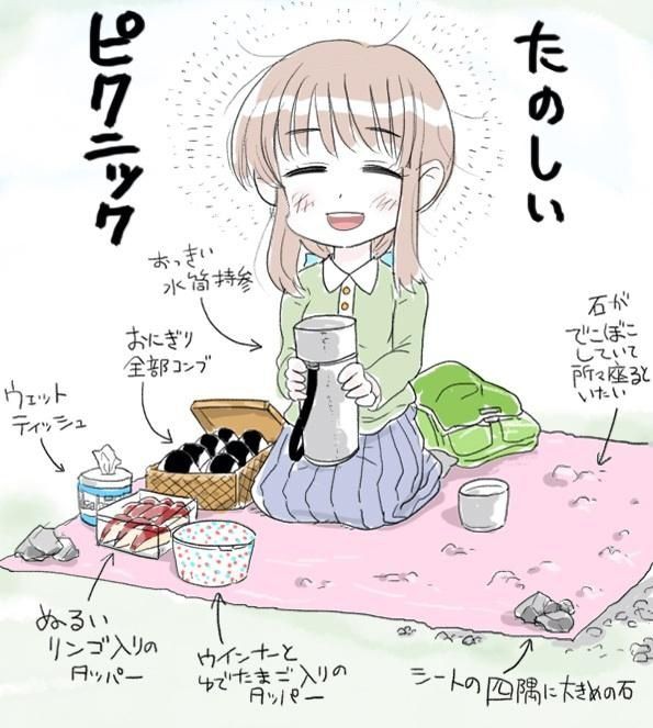 お前らがガチで可愛いと思う女の子の画像を貼ってけ 全開