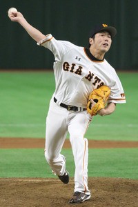 オンラインショップ】 最終)家宝)優勝 証明書 実使用ジャージ