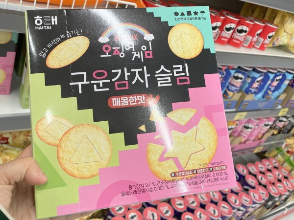 ネトフリの人気ドラマ「イカゲーム」コラボ商品が韓国のコンビニで