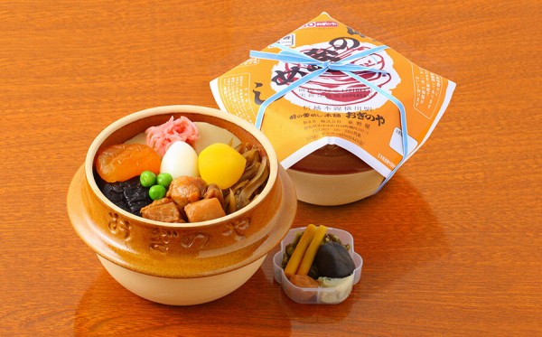 エヴァンゲリオン　ブランケット　コラボ　峠の釜めし　釜飯　おぎのや　荻野屋 DSXZQO0683271006062021000000-2