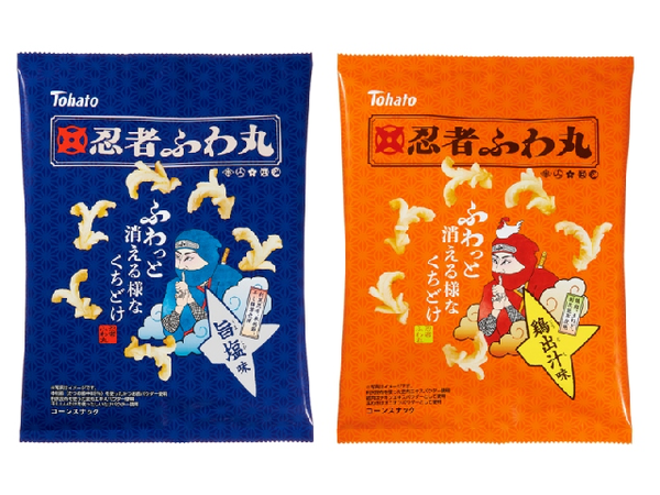 二度の危機（休売）を乗り越え「平成」を生き抜いた「忍者ふわ丸」。デザインを一新、さらにおいしくなって「令和」に見参！ : Nicheee! [ニッチー！]  ｜ テレビリサーチ会社がお届けする情報サイト