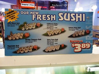 超レア アメリカ吉野家 おはし