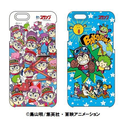 アラレちゃん35周年！ 記念フェアにファン注目のレアグッズ続々