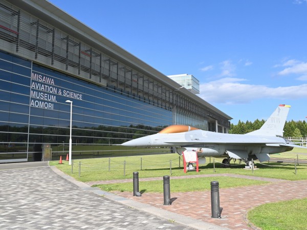 青森・三沢 飛行機ファンが垂涎する名機ズラリ！航空博物館 体験