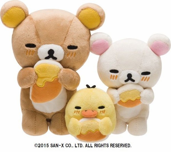 20周年 ゲーム・おもちゃ・グッズ リラックマ あつめて