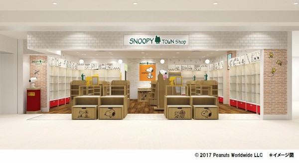 名古屋みやげにも！ 名古屋駅前の新モールにスヌーピー