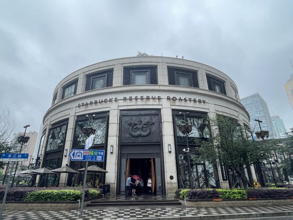 上海　スターバックス  子年限定オルゴール　上海限定 中国】世界に6店のみ「特別なスタバ」上海レポ 【2025年版】 : Nicheee