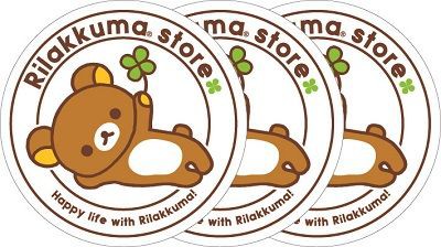 リラックマストア大阪梅田店」5周年 記念の限定商品やリラックマ