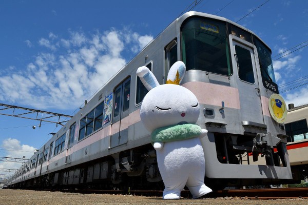 山陽電車が「カードキャプターさくら」とコラボ、アニメの世界観