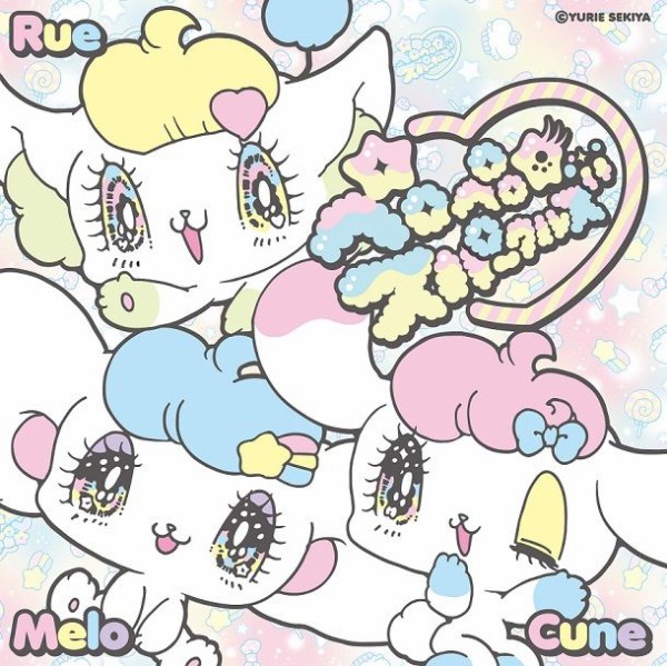 ペロペロ★スパ～クルズ 原画 せきやゆりえ Amazon.co.jp: ペロペロ☆スパ〜クルズ : せきやゆりえ: 本