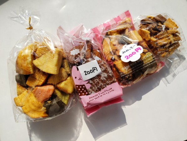 茨城県 小美玉市 菓子のはしもと バウムクーヘンの端っこのアウトレット 大食いグルメなランチ