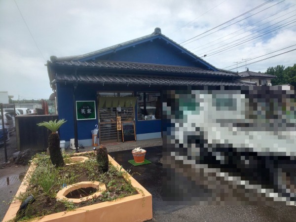 茨城県 坂東市 めん処 笑家 鴨だしらーめんと すき焼き風鶏そぼろ丼 年新店 25 大食いグルメなランチ