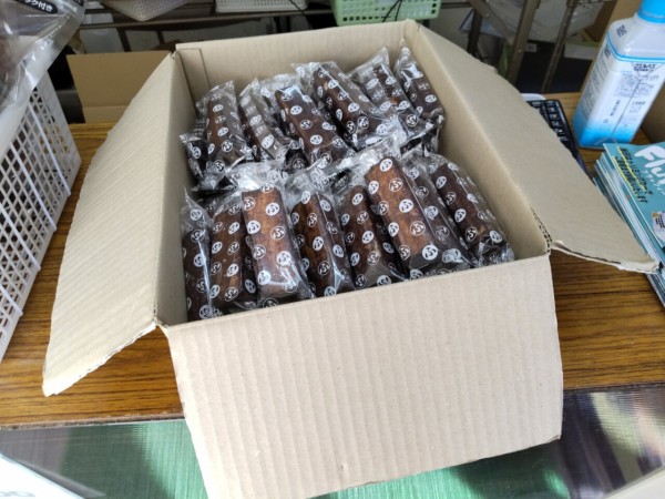 ふ菓子 4903013019709-1.jpg