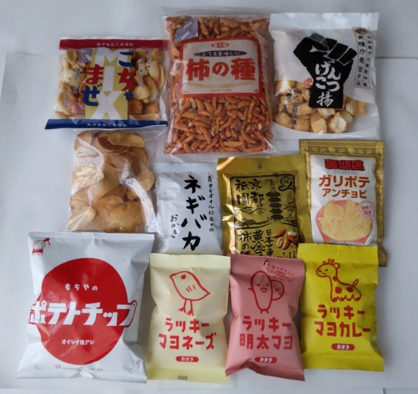 東京都 台東区 浅草 あられちゃん家 浅草店 観音裏の直売所で柿の種やあられをゲット 大食いグルメなランチ