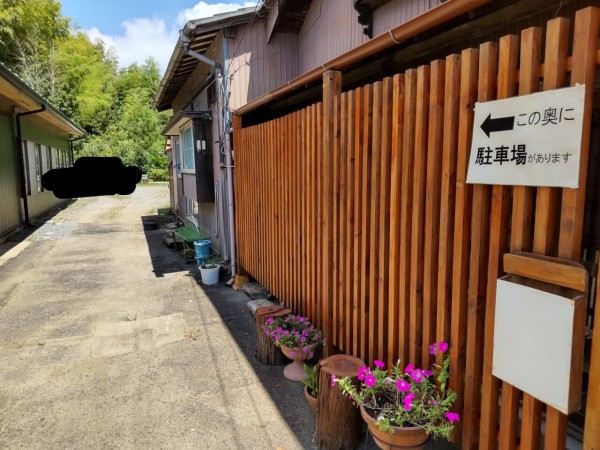 茨城県 かすみがうら市 コミュニティカフェ アートの森 地元農家さんの心のこもった野菜と米を使用したランチ 21年新店45 大食いグルメなランチ