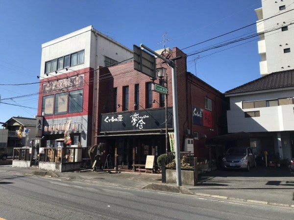 茨城県 土浦市 くいもの屋 夢舎 土浦駅前の居酒屋さんで小鉢郡のランチ 大食いグルメなランチ 茨城県 土浦市 くいもの屋 夢舎 土浦駅前の居酒屋さんで小鉢郡のランチ 大食いグルメなランチ