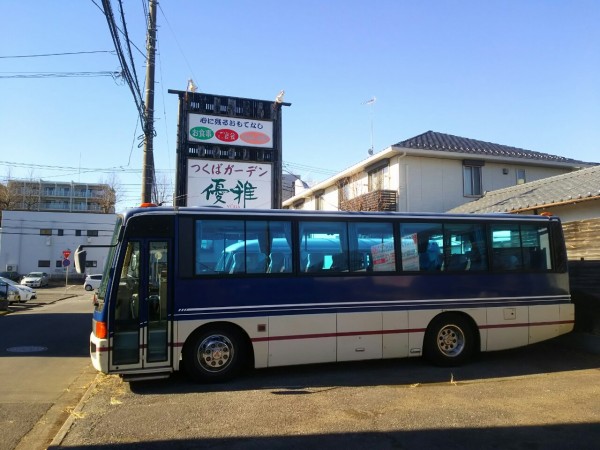 つくば市 つくばガーデン優雅 古民家的癒しの空間１ 中庭を眺めながら個室で頂くジャンボな海老フライ 大食いグルメなランチ