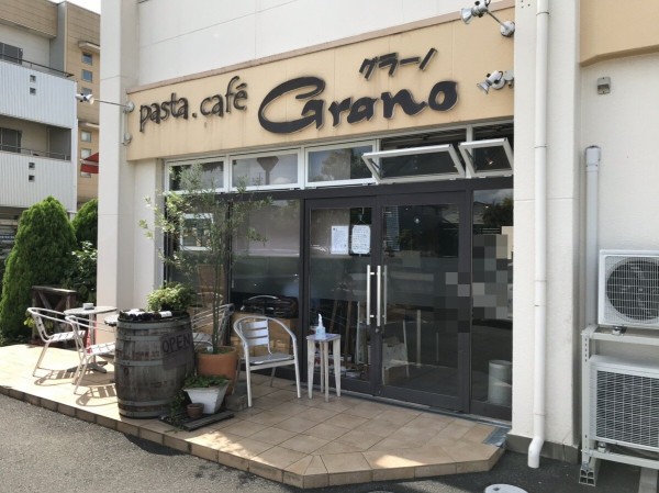 茨城県 龍ヶ崎市 グラーノ 欲張りな 私にピッタリな盛り沢山プレートランチ 大食いグルメなランチ