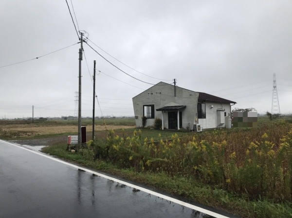 茨城県 北相馬郡利根町 りっくゆ 大食いグルメなランチ