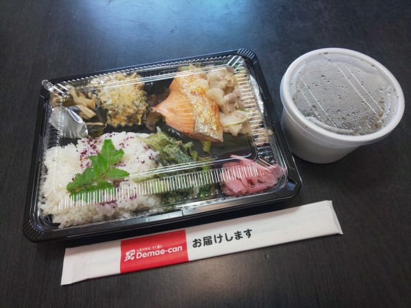 茨城県 つくば市 カフェリビング 薬局屋さんのお弁当は お野菜沢山で本当に健康的 新型コロナウイルス対策 お弁当テイクアウト作戦 １８ 大食いグルメなランチ