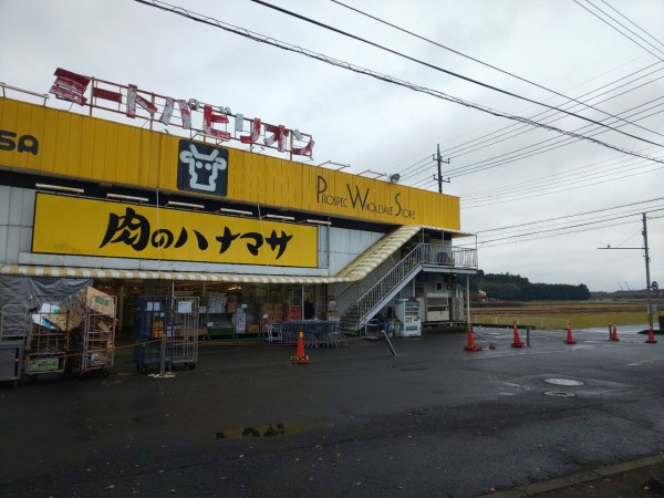 茨城県 つくば市 手打ちうどん やまびこ弁天 18年冬の新店めぐりん ６ 京都の酒粕うどんが食べられるお店です 大食いグルメなランチ