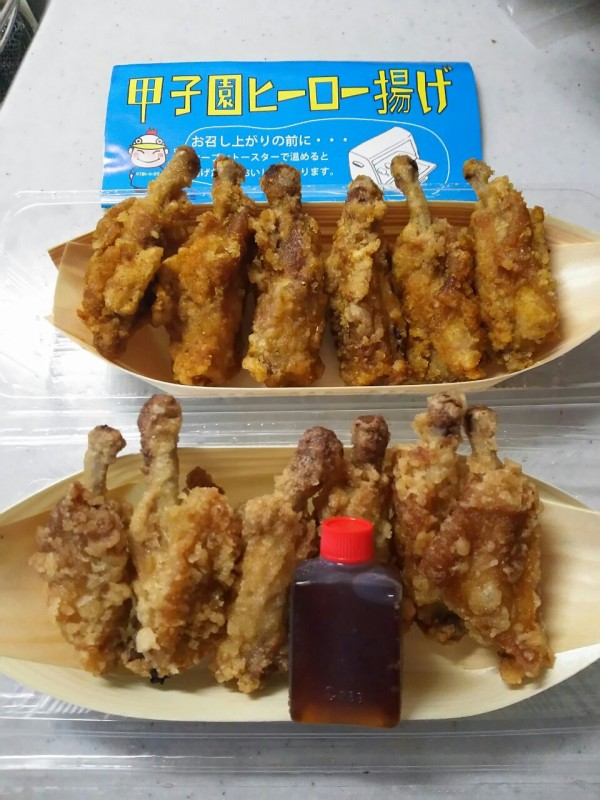 小山市 第5回 おやまグルメフェスタ 栃木県のご当地グルメが大集結 大食いグルメなランチ