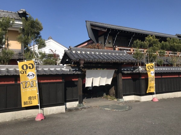 栃木県 鹿沼市 海山亭いっちょう 鹿沼店 和食チェーン店の色々付いてるセットメニュー達 大食いグルメなランチ