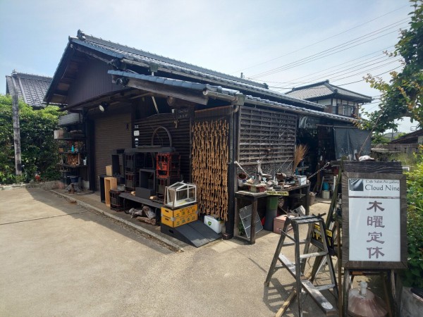 茨城県 つくば市 クラウドナイン 古民家和空間のカフェギャラリーで戴く ほうれん草チキンカレー 大食いグルメなランチ