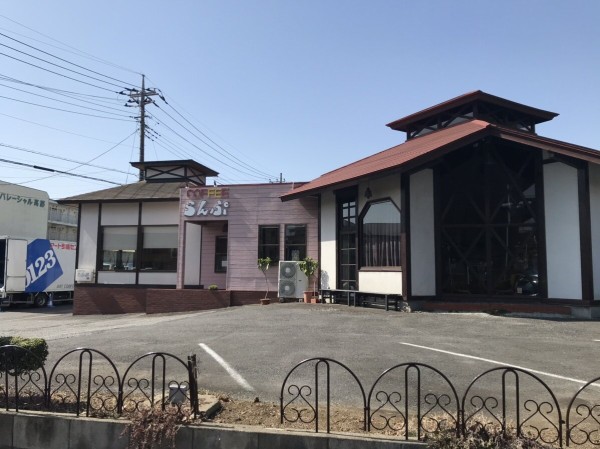 茨城県 つくば市 こおひいはうすらんぷ 筑波大学前の老舗の喫茶店 大食いグルメなランチ