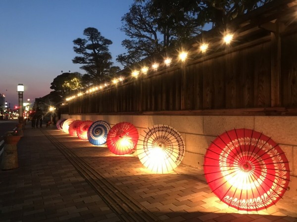 栃木県 那須郡那珂川町 飯塚邸 那珂川 光のイベント 大食いグルメなランチ 栃木県 那須郡那珂川町 飯塚邸 那珂川 光のイベント 大食いグルメなランチ