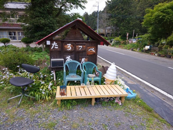 栃木県 鹿沼市 たろっぺ茶屋 山奥に在る野菜天ぷらが山盛りなお蕎麦屋さん 大食いグルメなランチ