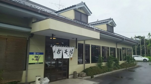 茨城県 つくば市 手打そば きむら 盛りそばが通常で２枚出てくるお店で３枚追加してみた 大食いグルメなランチ