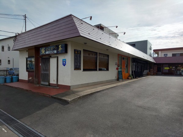 茨城県 つくば市 餃子や まっちゃん 18年冬の新店めぐりん ８ ランチ営業が復活したつくば大学生御用達のお店 大食いグルメなランチ