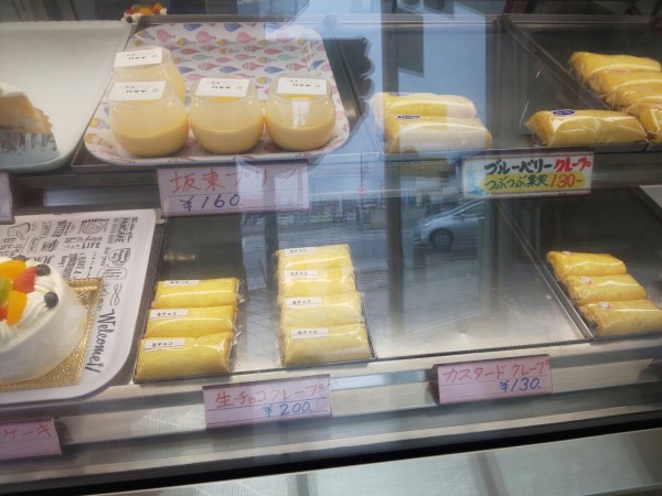 大食いグルメなランチ