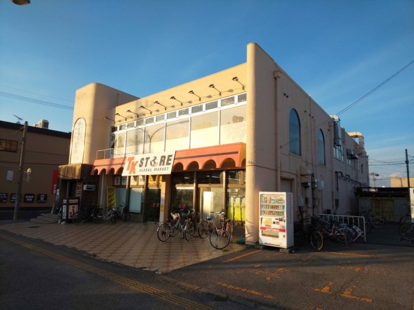 茨城県 常総市 T K Store ほぼブラジルなグローバルマーケットで ブラジルのパン パンタベリー物語３８ 大食いグルメなランチ