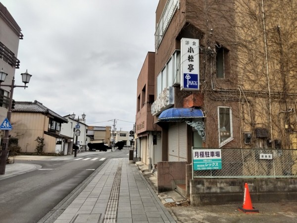 茨城県 土浦市 洋食 小松亭 35年も続く老舗の洋食レストラン 大食いグルメなランチ