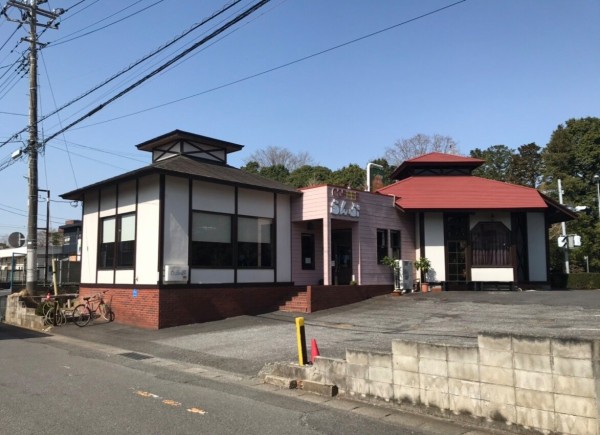 茨城県 つくば市 こおひいはうすらんぷ 筑波大学前の老舗の喫茶店 大食いグルメなランチ